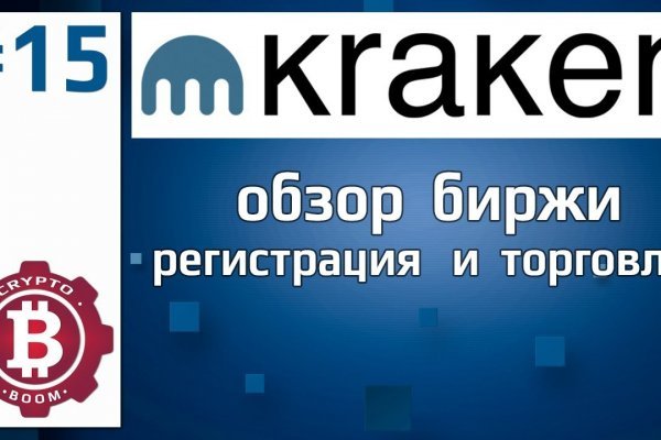 Как зайти на mega через tor