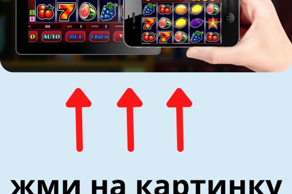 Mega ссылка тор m3gatoweb lol